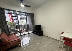 JadeScape (D20), Condominium #525295901